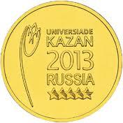 10 рублей 2013 года &quot;Логотип и эмблема Универсиады&quot;
